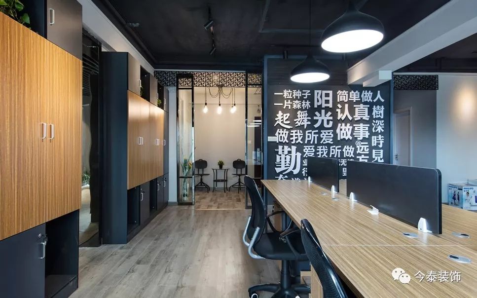 羨慕“別人家的”公司？這種逼格你的公司也有(圖9)