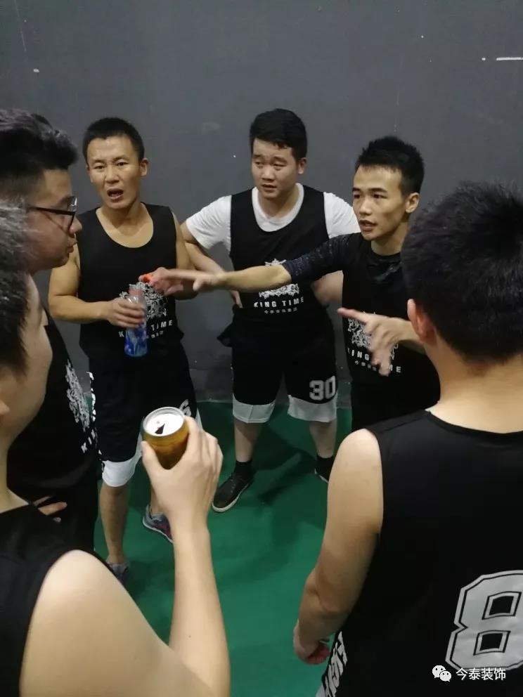 今泰裝飾冬季籃球聯(lián)賽圓滿(mǎn)結(jié)束！(圖6)