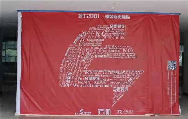 鑒證30天的裝飾奇跡||致匠心、致初心(圖7)