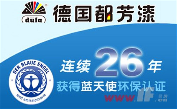 不吹不黑，這就是一個(gè)裝修公司的自我修養(yǎng)(圖2)